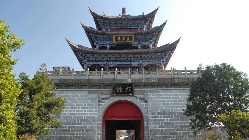 Ghé thăm Thành cổ Đại Lý trong tour Trung Quốc