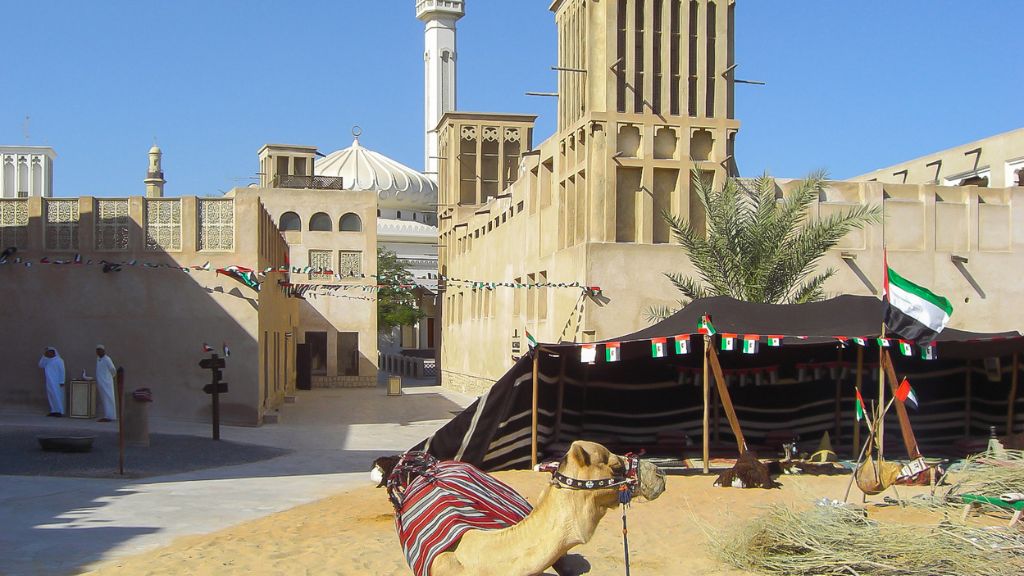 Khu phố Văn hóa và Lịch sử Al Fahidi