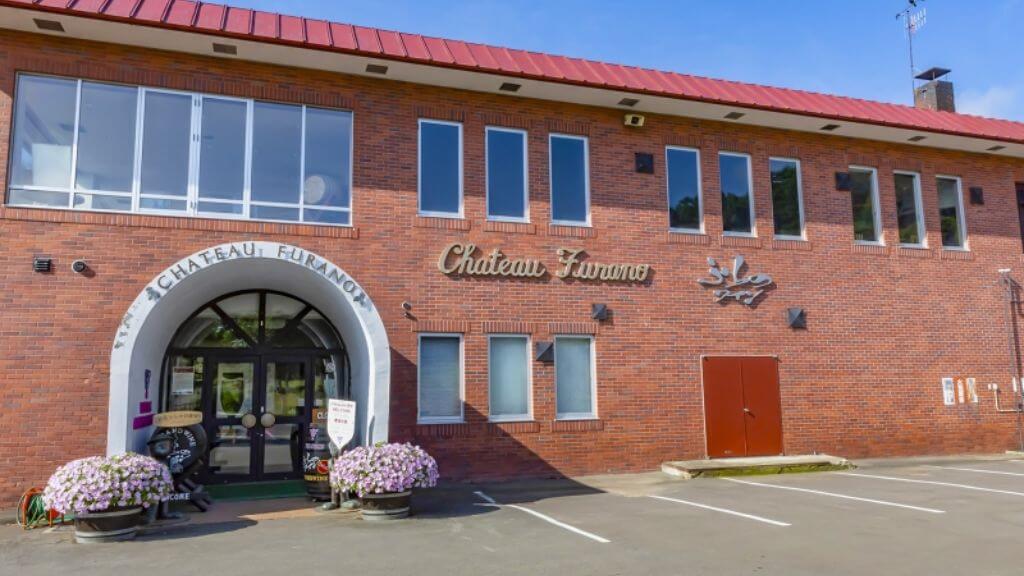 Xưởng rượu Furano Winery là nơi sản xuất rượu vang nổi tiếng