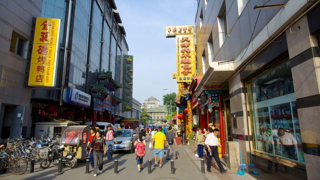 Phố đi bộ Vương Phủ Tỉnh