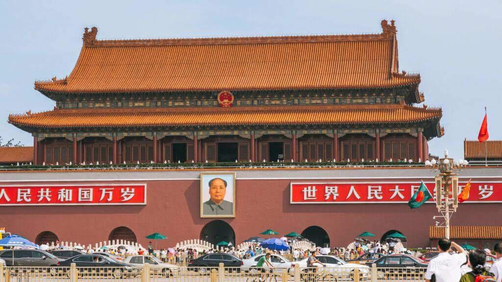 Tham quan Lăng Mao Trạch Đông ở bên ngoài