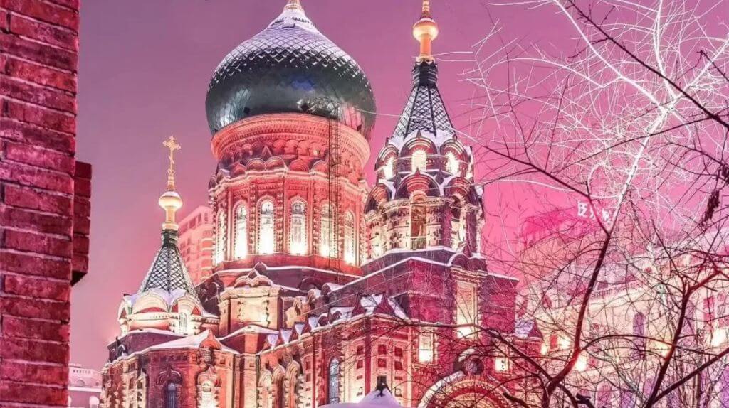 Quảng trường Nhà thờ Saint Sophia
