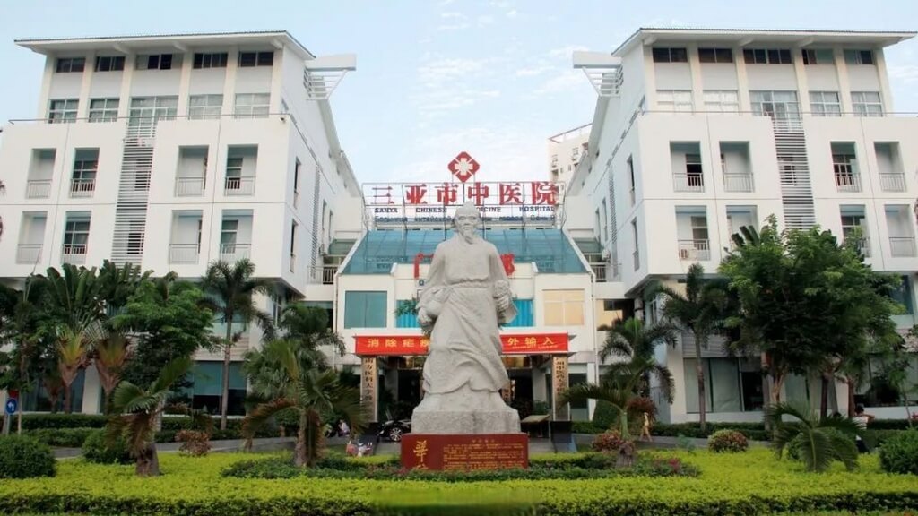 Tham quan Trung tâm văn hóa y học cổ truyền Trung Quốc trong tour Hải Nam