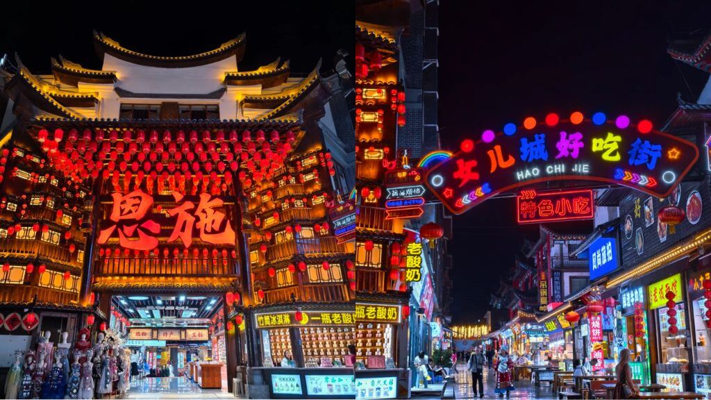 Nữ Nhi Thành – Cổ trấn thứ 8 của Trung Quốc