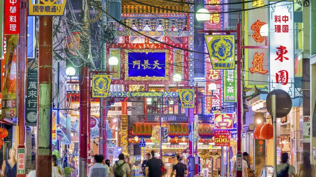 Tham quan khu phố Tàu lớn nhất Nhật Bản