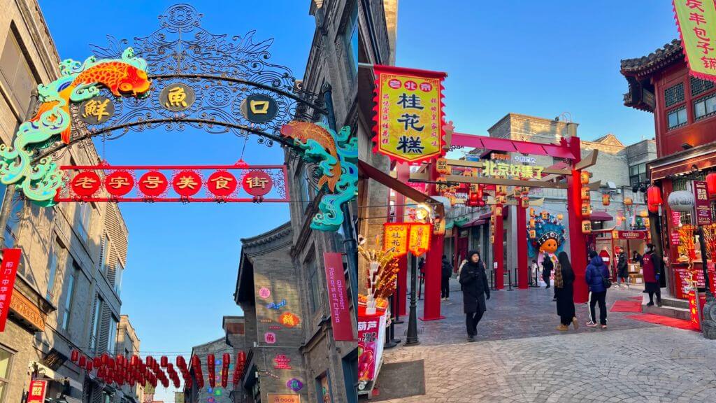 Khám phá ẩm thực Trung Hoa tại Phố ẩm thực Tiên Ngư Khẩu