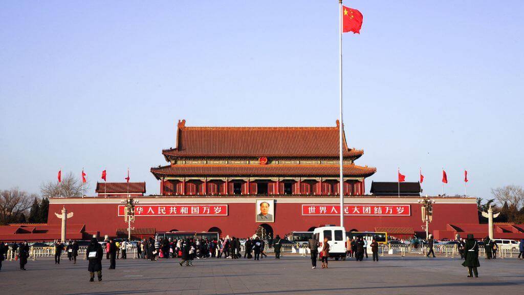 Quảng trường Thiên An Môn - Trung tâm chính trị của Trung Quốc