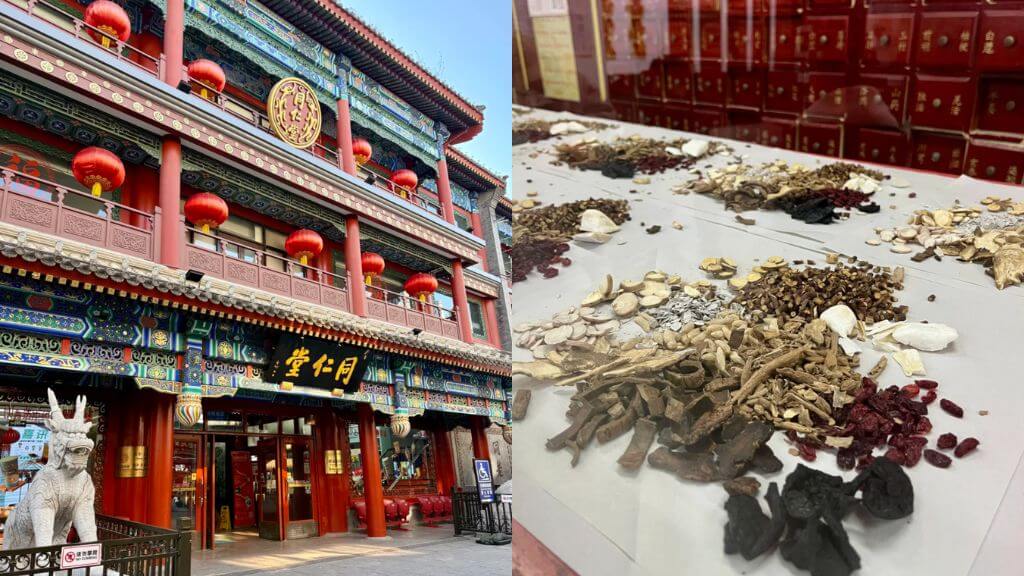 Tham quan Cửa hàng thuốc truyền thống nổi tiếng Đồng Nhân Đường