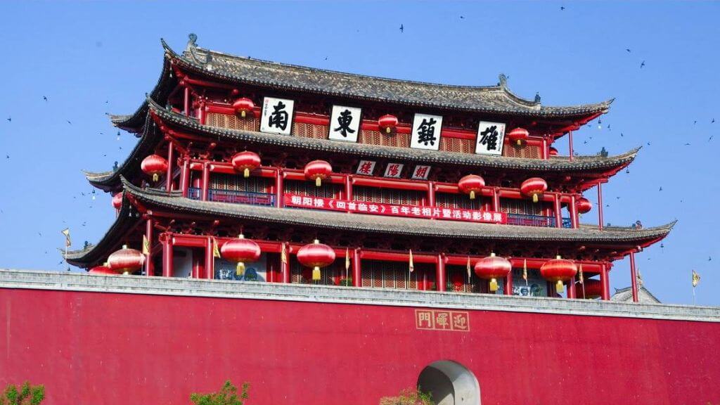 Bắc Kinh thu nhỏ nằm giữa lòng Vân Nam