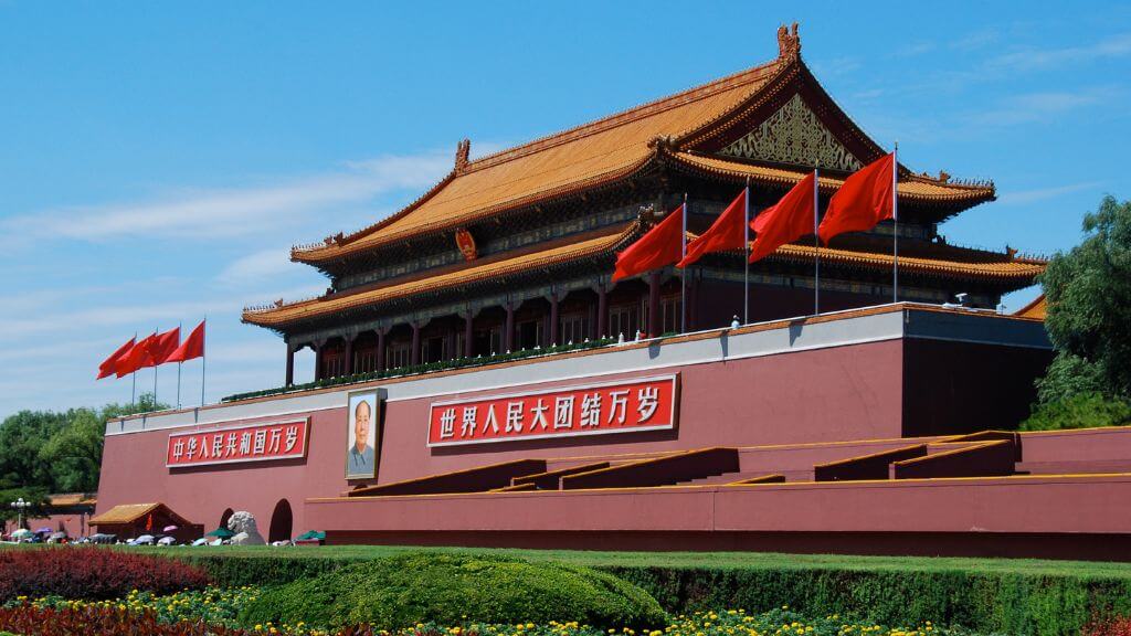 Quảng trường Thiên An Môn – trái tim của thủ đô Bắc Kinh và là một trong những quảng trường lớn nhất thế giới