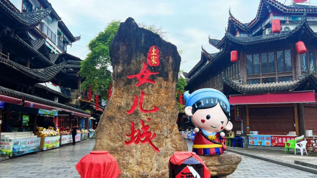 Quang cảnh tại Nữ Nhi Thành