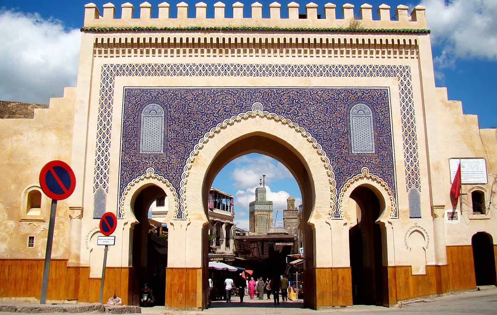 Cổng Chào Bab Boujloud
