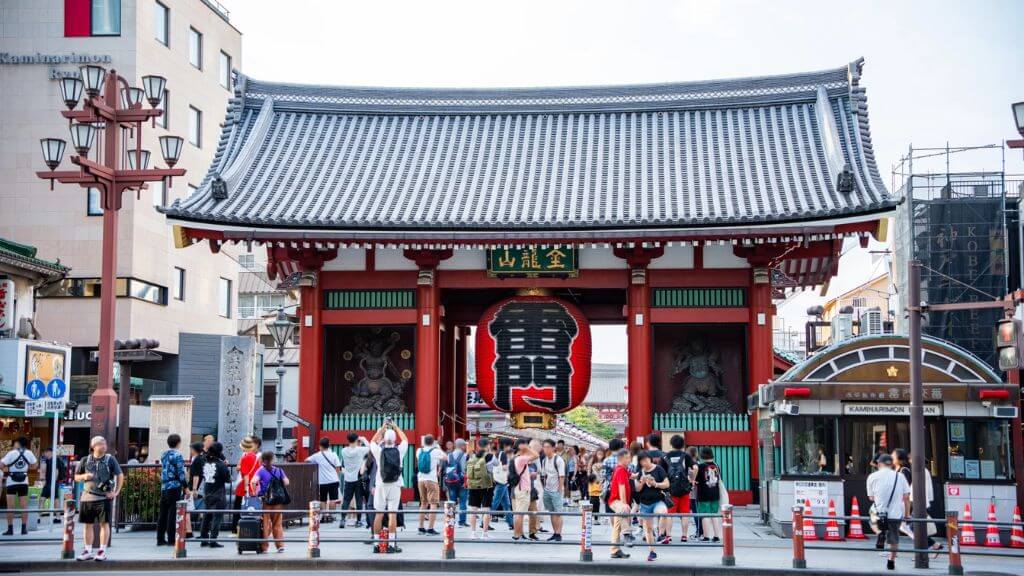 Hoàng Cung Tokyo