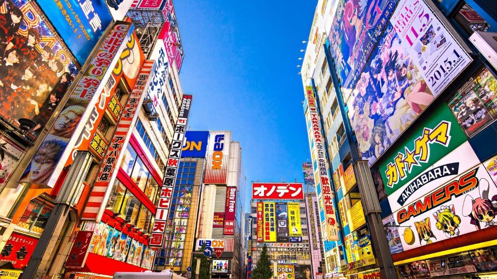Thiên đường mua sắm Akihabara