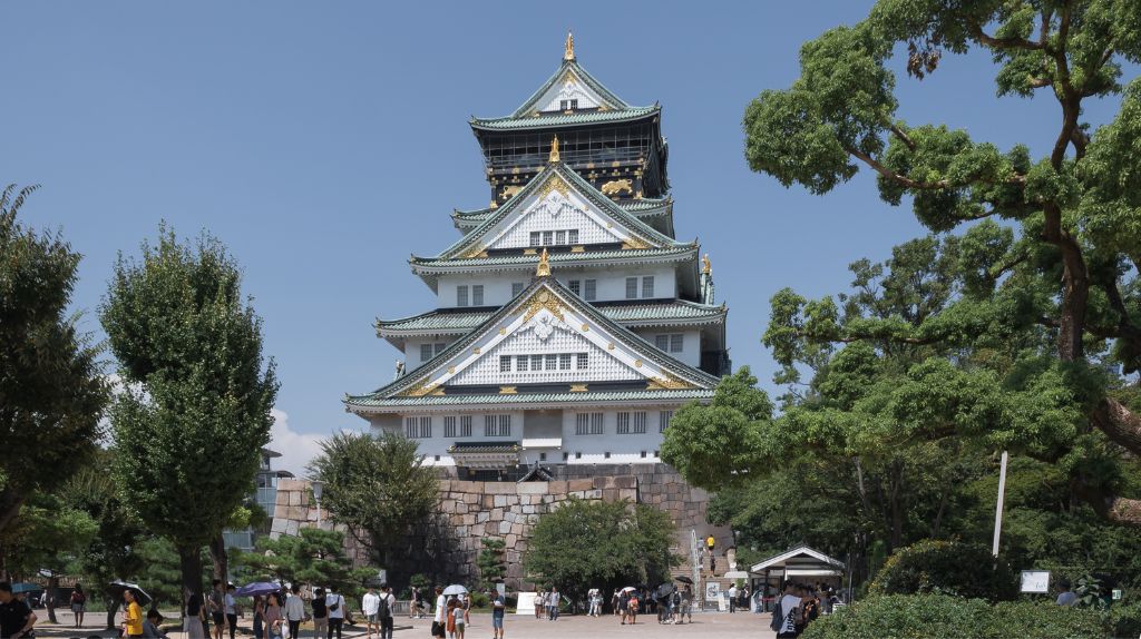 Ngắm nhìn biểu tượng của thành phố Osaka