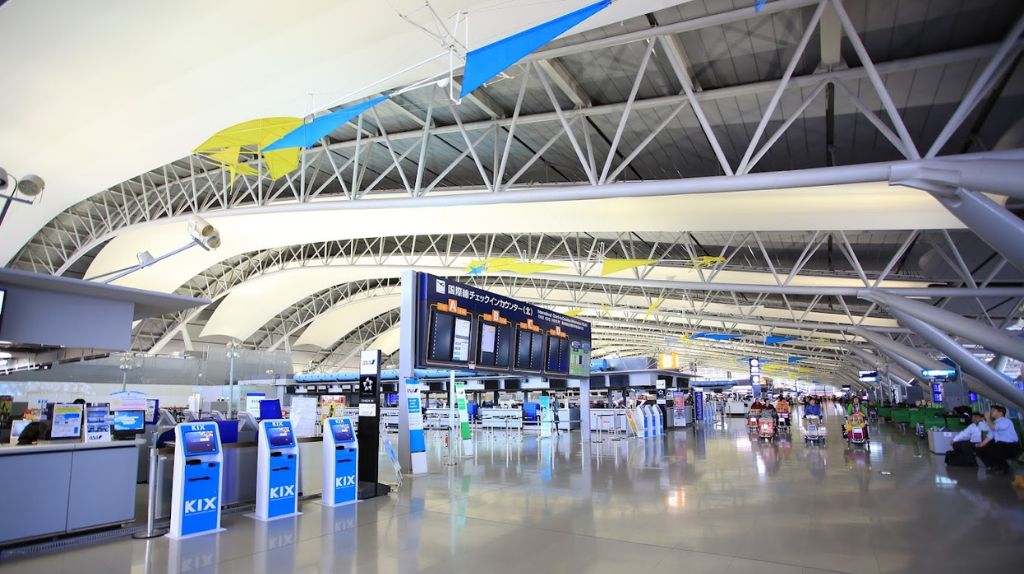 Toàn cảnh sân bay quốc tế Nagoya