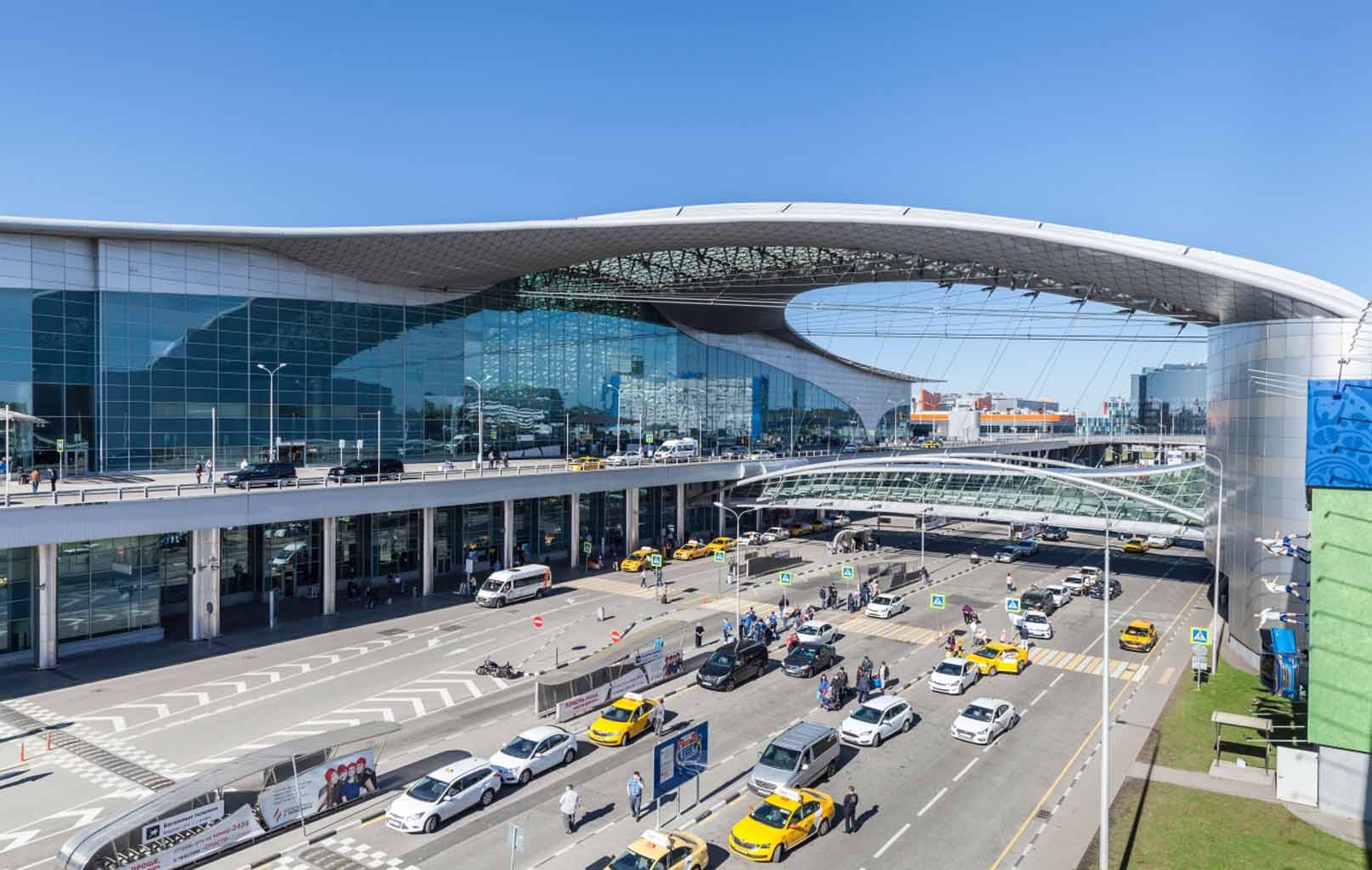 Sân bay quốc tế Sheremetyevo