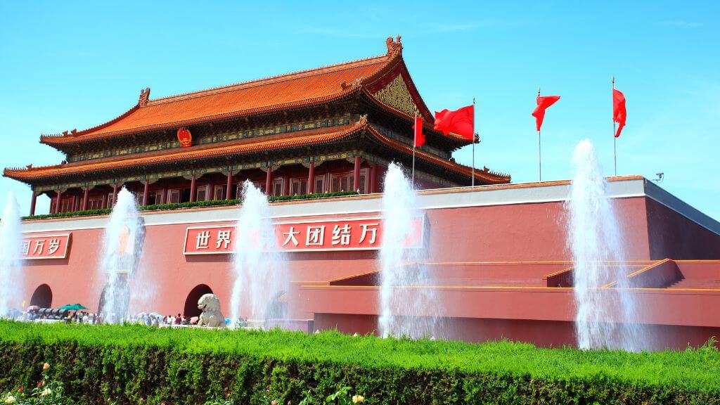 Tham quan quảng trường Thiên An Môn