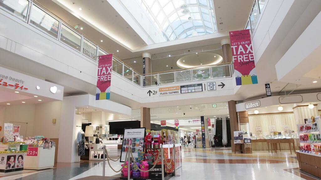 Mua sắm quà tặng tại Aeon Mall Narita