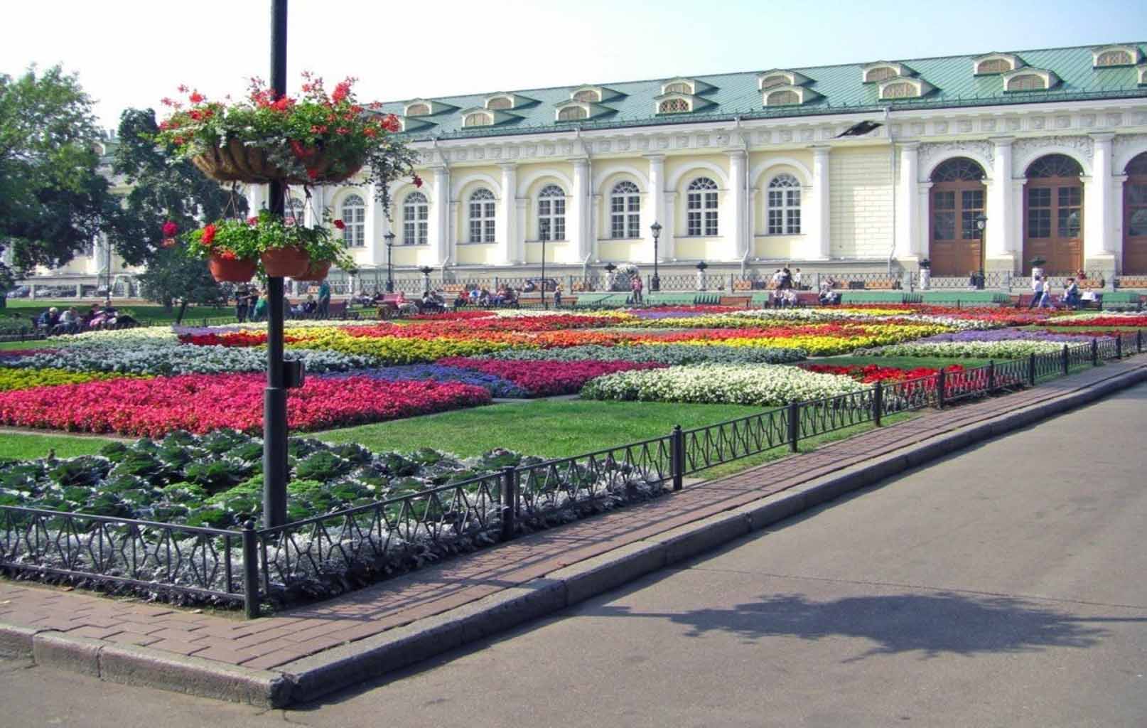 Vườn Alexandrovsky