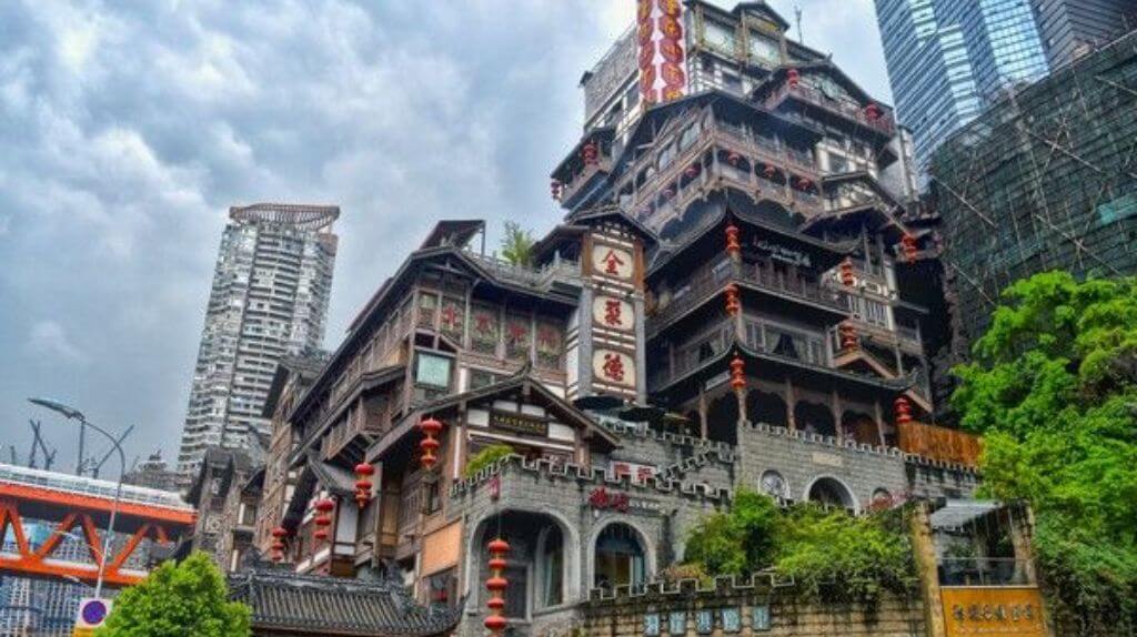 Hồng Nhai Động