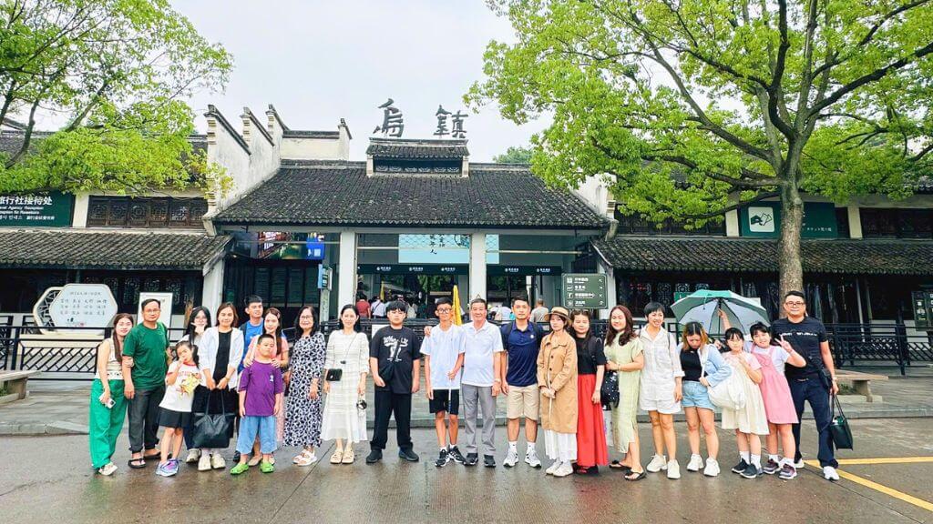 Đoàn check in tại Ô Trấn Trung Quốc