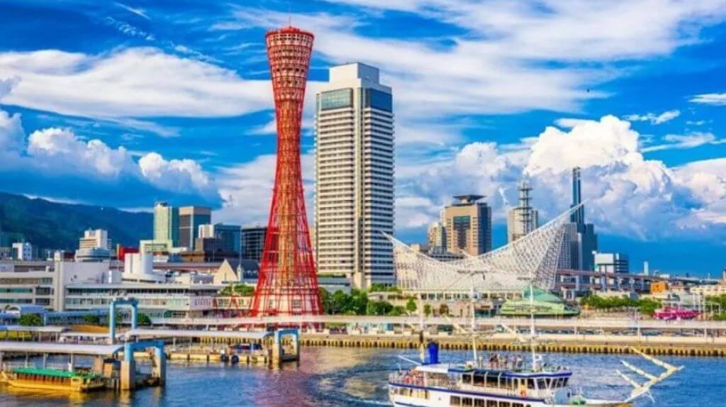 Hyogo Nhật Bản