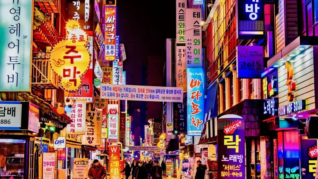 Thành phố Seoul lung linh về đêm