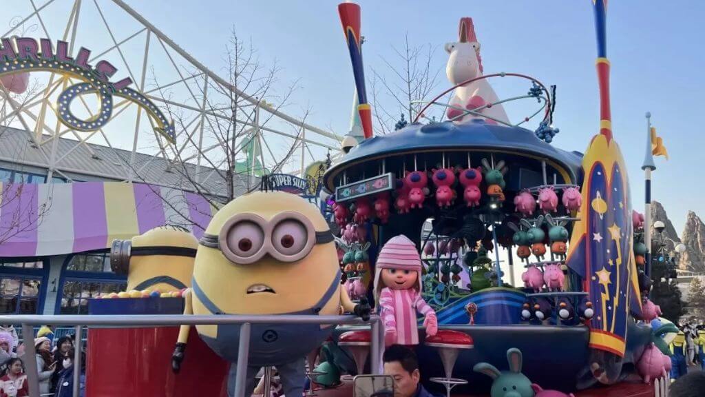 Universal Studios Bắc Kinh