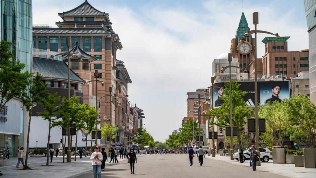 Phộ đi bộ Vương Phủ Tỉnh