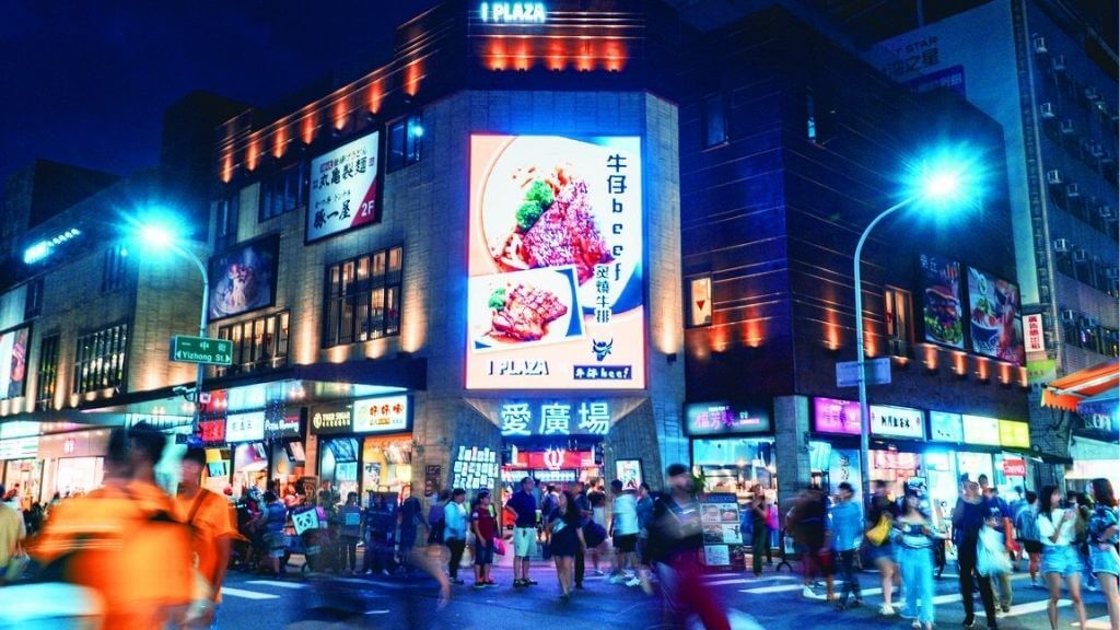 Trải nghiệm mua sắm chợ đêm Nhất Trung