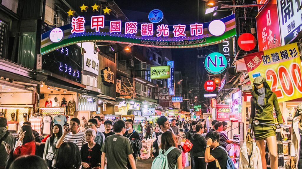 chợ đêm Tây Môn Đinh