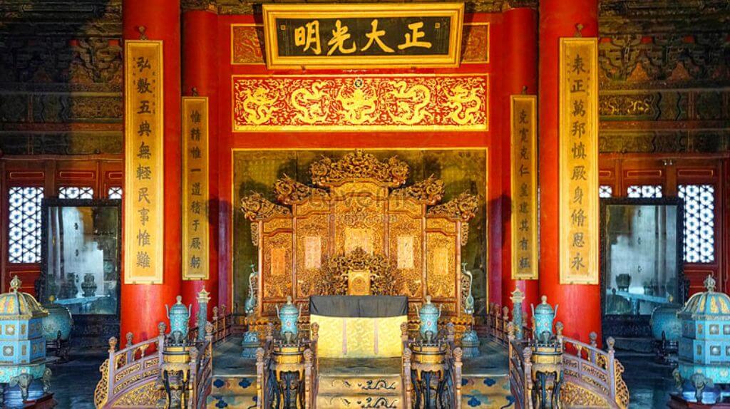 Một phần bên trong của Bảo tàng Cố Cung phân viện phía Nam