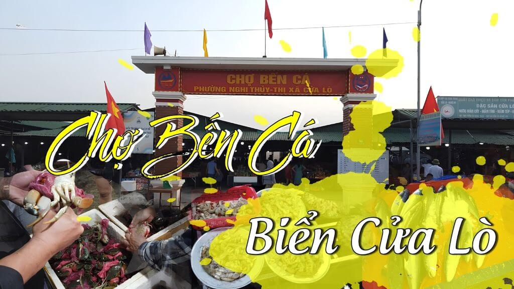 Chợ Bến Cá Biển Cửa Lò