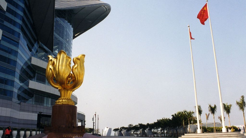 Quảng trường Dương Tử Kinh với biểu tượng độc đáo