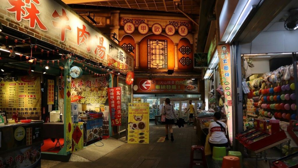 Góc bình yên tại chợ đêm Nhất Trung