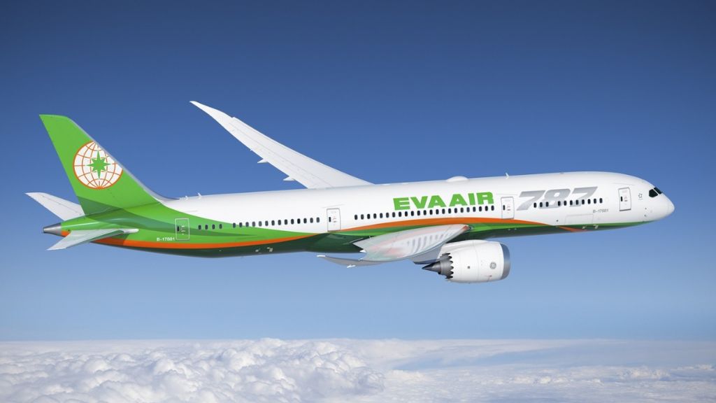 Tour Đông Tây Mỹ bay Eva Airways