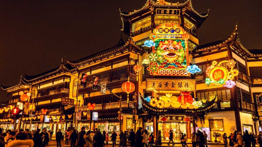 Miếu Thành Hoàng Thượng Hải Trung Quốc