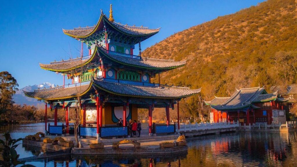 Công Viên Hắc Long Đàm