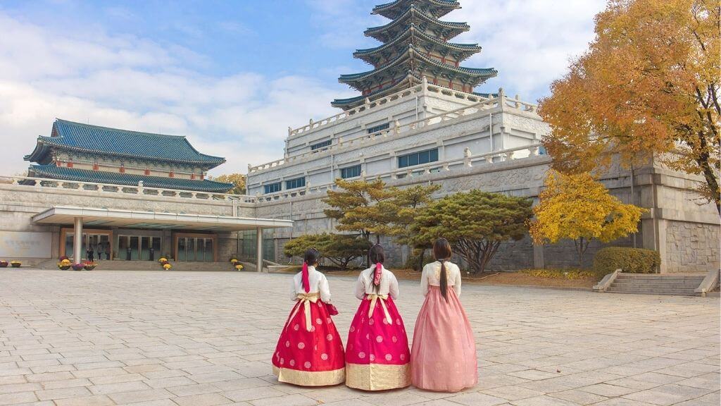 Bảo tàng dân gian quốc gia Hàn Quốc National Folk Museum
