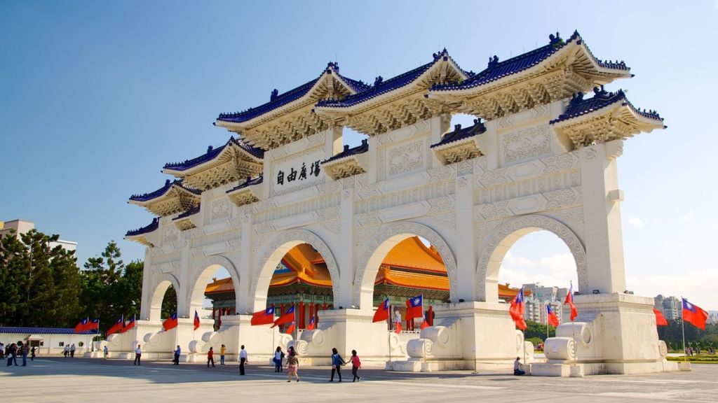 Nhà tưởng niệm Tưởng Giới Thạch