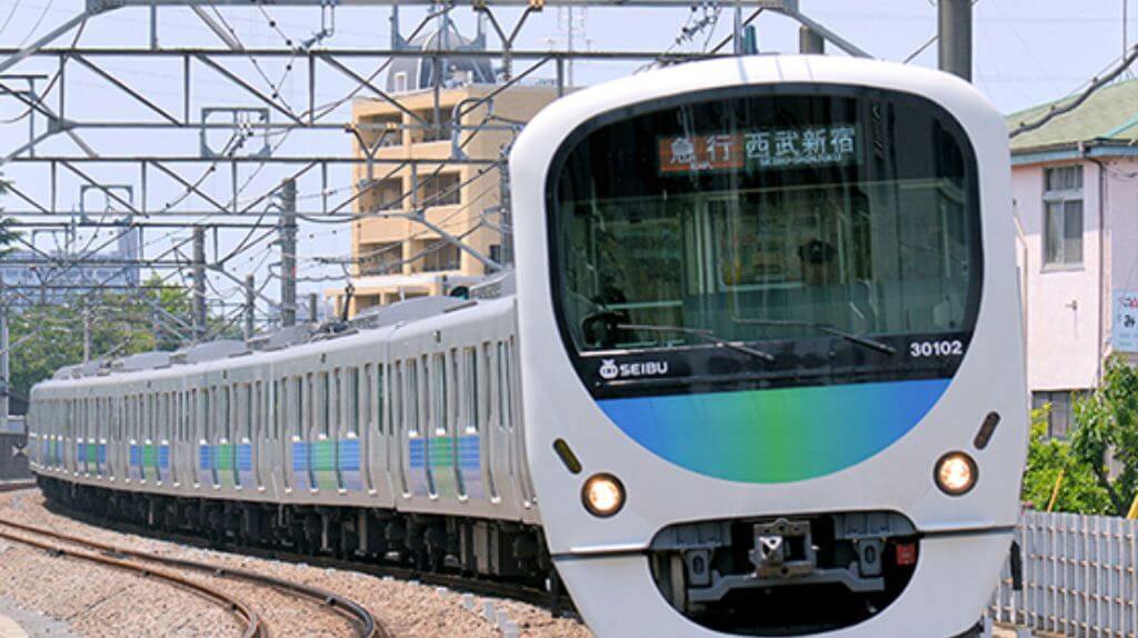 Ga Seibu