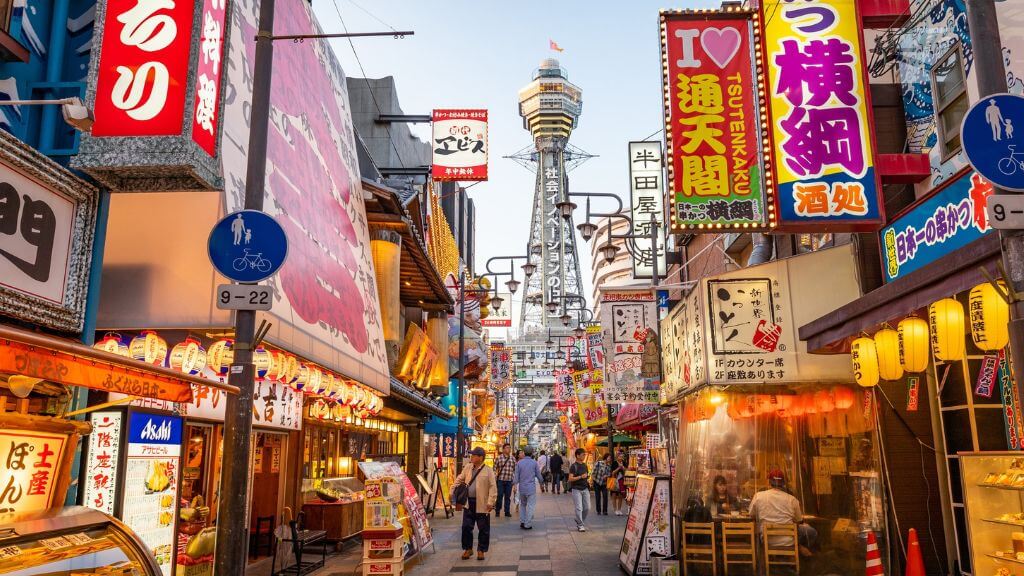 Khu trung tâm ăn uống tại Osaka