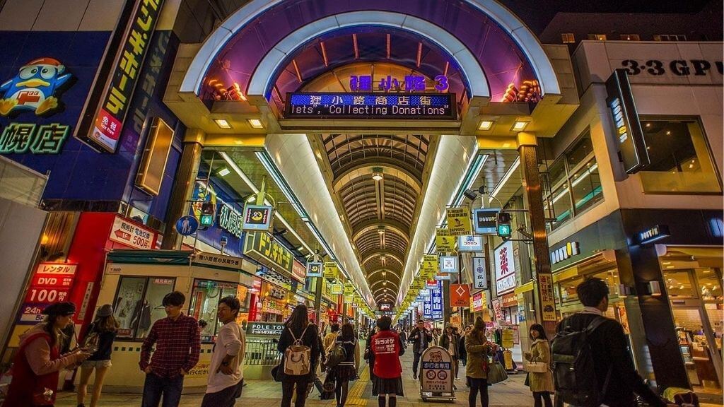 Thiên đường mua sắm - Tanukikoji Shopping Street