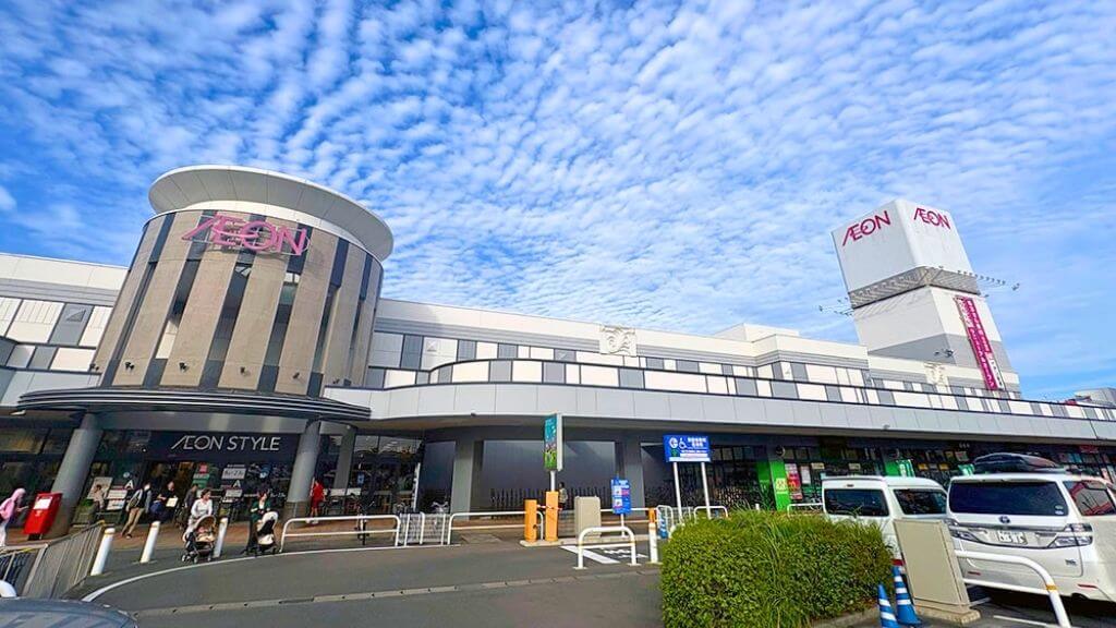 Thỏa thích mua sắm tại Aeon Mall