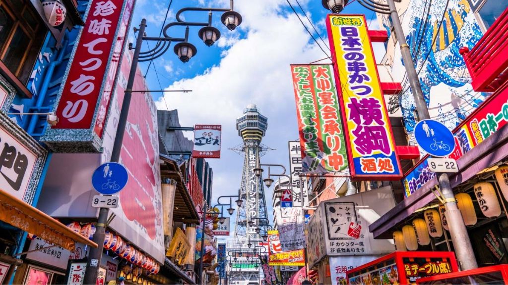 Tháp Tsutenkaku   Biểu tượng của Osaka