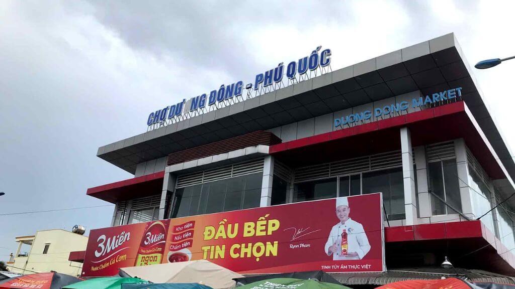 Chợ Dương Đông