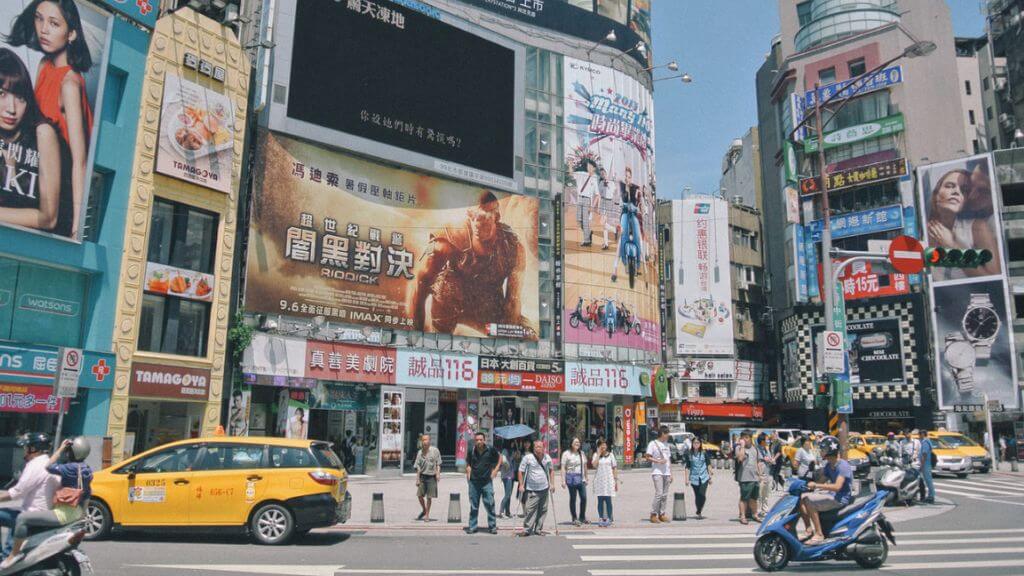 Tokyo từ ống kính khách du lịch