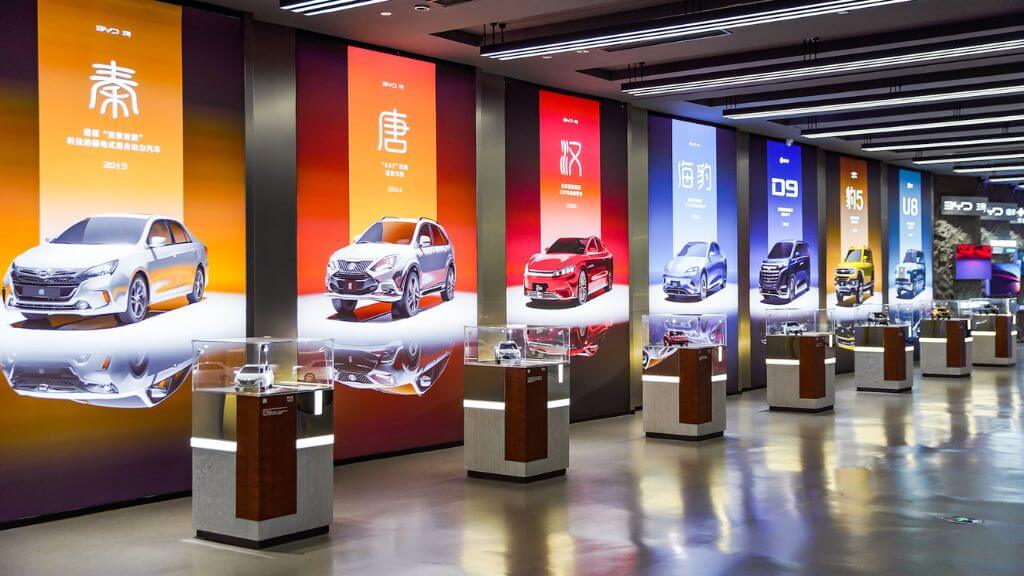 Bảo tàng BYD – nơi trưng bày lịch sử hình thành và phát triển của tập đoàn BYD cùng các công nghệ cốt lõi nổi bật