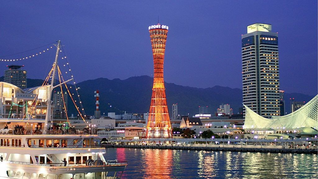 Ghé thăm Tháp cảng Kobe